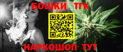 экстази Кандалакша
