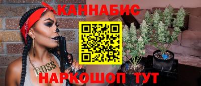 экстази Кандалакша