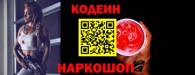 амфетамин Камышлов