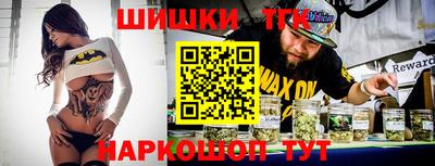 мескалин Балахна