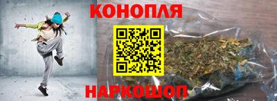 экстази Кандалакша