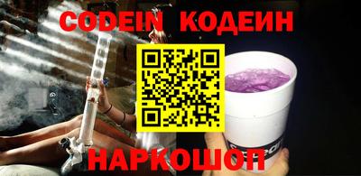 экстази Кандалакша