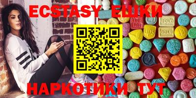 ALPHA PVP Канаш