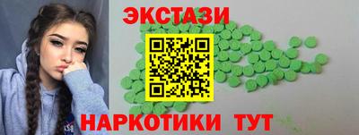 хмурый Балаково