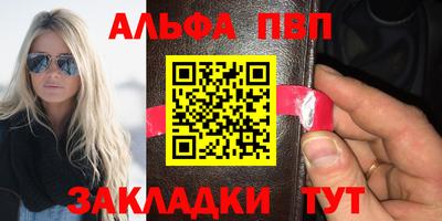 экстази Кандалакша