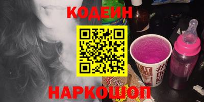 экстази Кандалакша