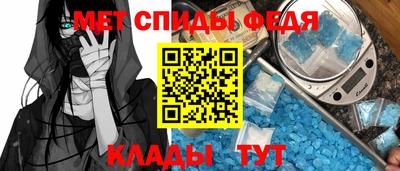 мескалин Балахна