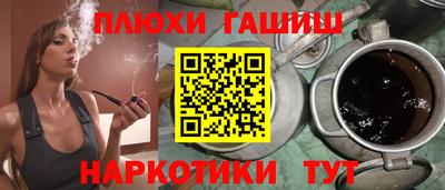 хмурый Балаково