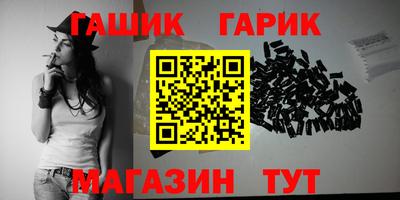 хмурый Балаково