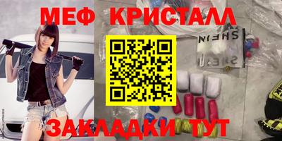 амфетамин Камышлов