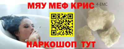 ALPHA PVP Канаш