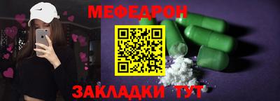 амфетамин Камышлов
