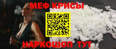 ALPHA PVP Канаш