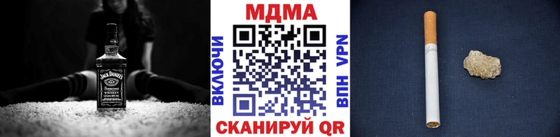 МДМА VHQ  ссылка на мегу ссылки  Павловский Посад 