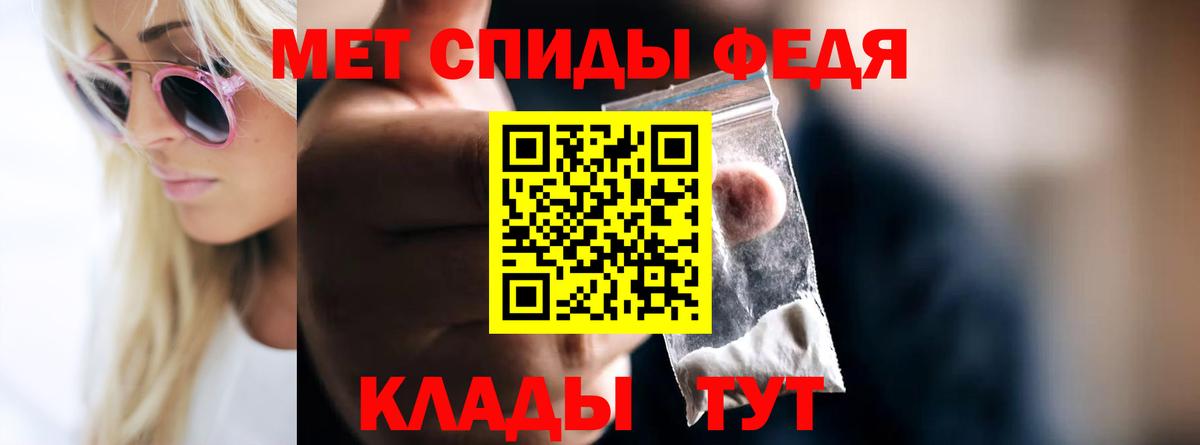 Псилоцибиновые грибы Павловский Посад