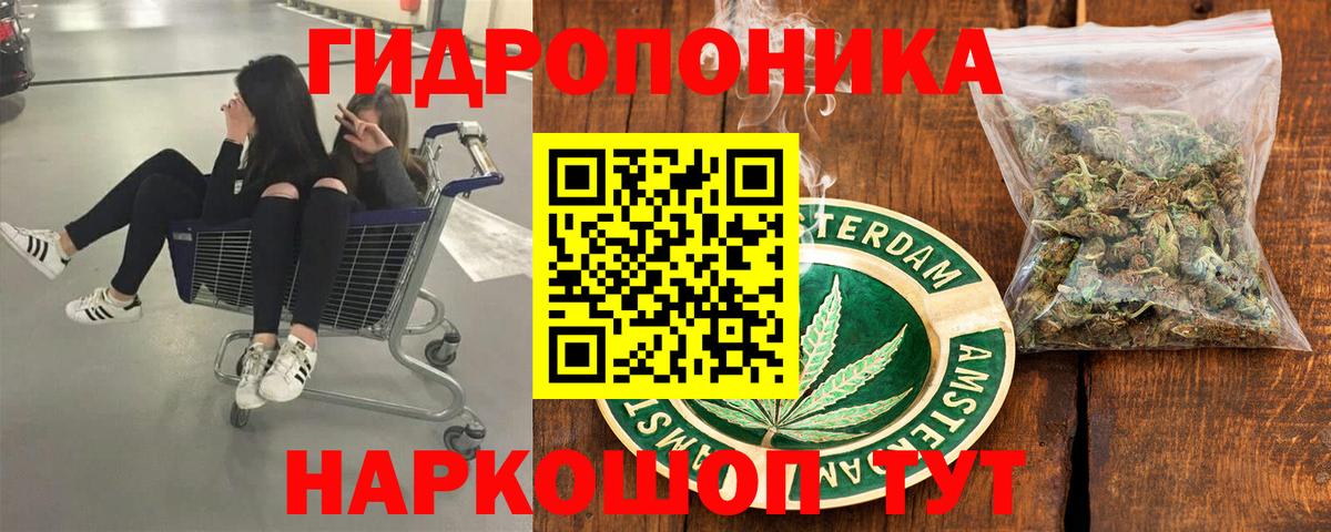 Шишки марихуана MAZAR  Павловский Посад  МАРИХУАНА индика 